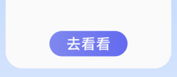 更多宽带套餐下（宽带专区）