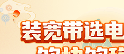 业务3