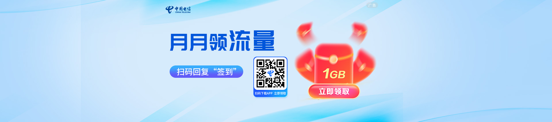 服务百事通