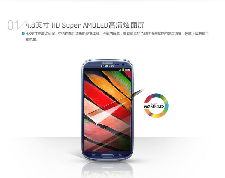 电信价:￥3350[合约机]三星 n719 note2 白色电信价:￥8999[合约机]