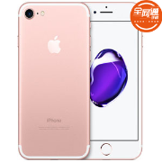 苹果iPhone7（128G玫瑰金）【价格，怎么样，电信版，合约机】- 中国