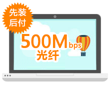 山西全省适用